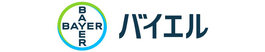 バイエル薬品株式会社